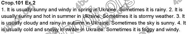 Решебник Англійська мова 5 клас Несвіт 2018. ГДЗ