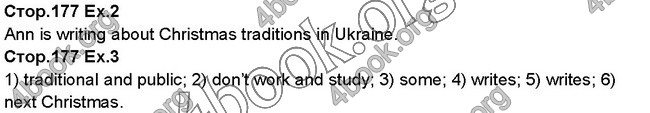 Решебник Англійська мова 5 клас Несвіт 2018. ГДЗ