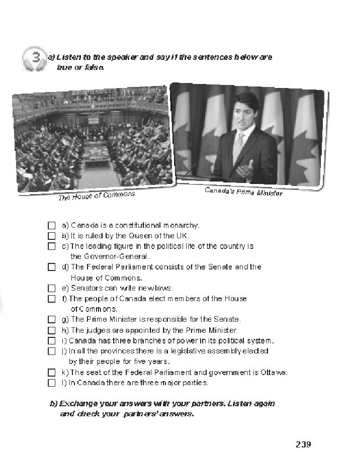 Англійська мова 10 клас Карпюк 2018