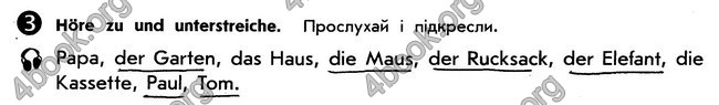 Решебник Зошит Німецька мова 5 клас Сотникова. ГДЗ