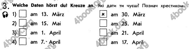 Решебник Зошит Німецька мова 5 клас Сотникова. ГДЗ