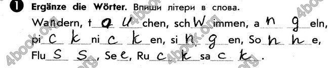 Решебник Зошит Німецька мова 5 клас Сотникова. ГДЗ