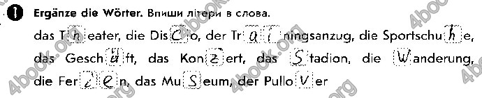 Решебник Зошит Німецька мова 5 клас Сотникова. ГДЗ