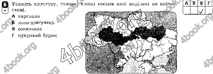 Відповіді Зошит контроль Географія 9 клас Вовк 2018. ГДЗ