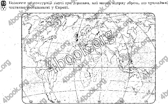 Відповіді Зошит контроль Географія 9 клас Вовк 2018. ГДЗ
