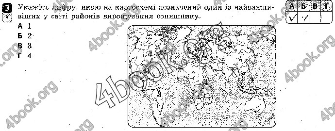 Відповіді Зошит контроль Географія 9 клас Вовк 2018. ГДЗ