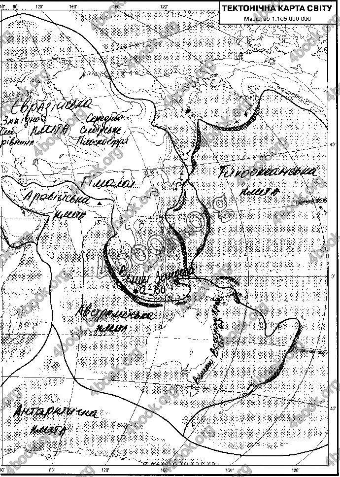 Решебник Зошит географія 7 клас Пестушко. ГДЗ