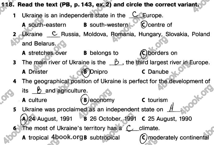 Зошит Англійська мова 8 клас Косован (Несвіт). ГДЗ