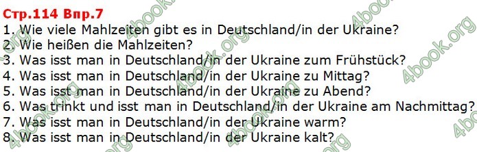 Відповіді Німецька мова 5 клас Горбач 2018. ГДЗ