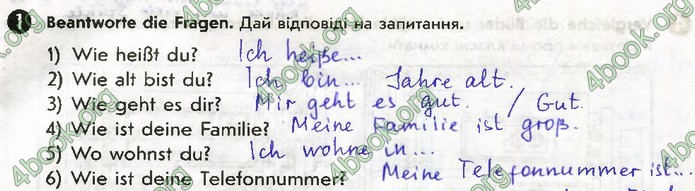 Тестовий зошит Німецька мова 5 клас Сотникова. ГДЗ