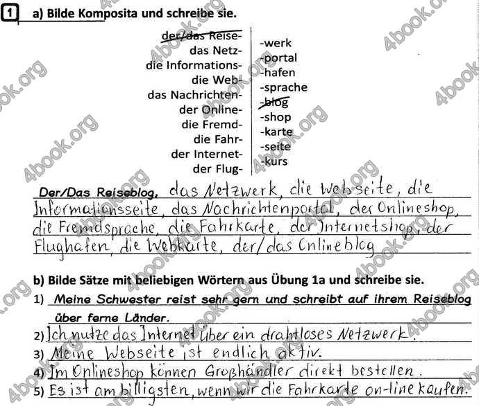 Зошит Німецька мова 9 клас Сотникова (9 рік). ГДЗ
