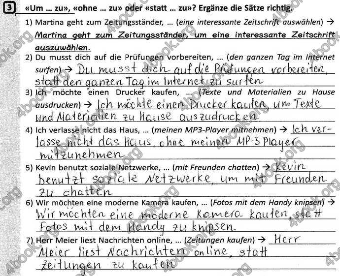 Зошит Німецька мова 9 клас Сотникова (9 рік). ГДЗ