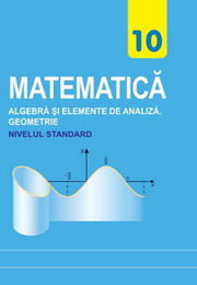 Підручник Matematica Gradul 10 Merzlyak 2018. Скачать (завантажити) учебник - читать онлайн
