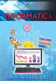 Інформатика 6 клас Ривкінд 2019 (румунська)