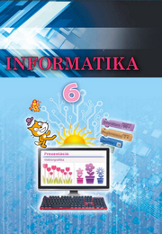 Інформатика 6 клас Ривкінд 2019 (угорська)