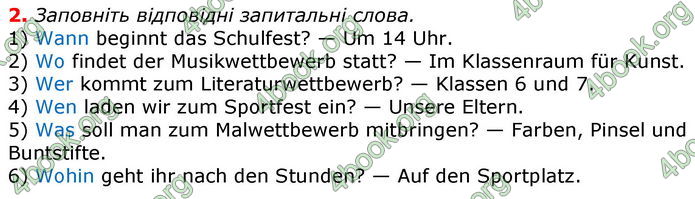 Відповіді Робочий зошит Німецька мова 7 клас Сотникова