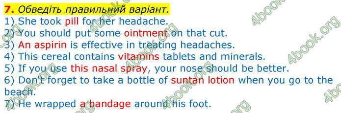Решебник Зошит Англійська мова 7 клас Ходаковська. ГДЗ