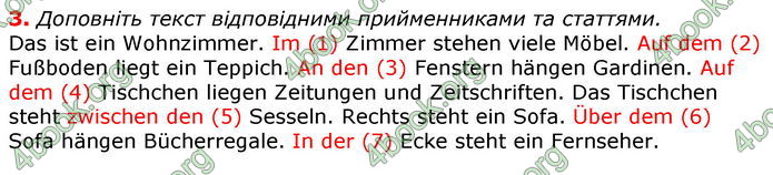 Відповіді Робочий зошит Німецька мова 7 клас Сотникова