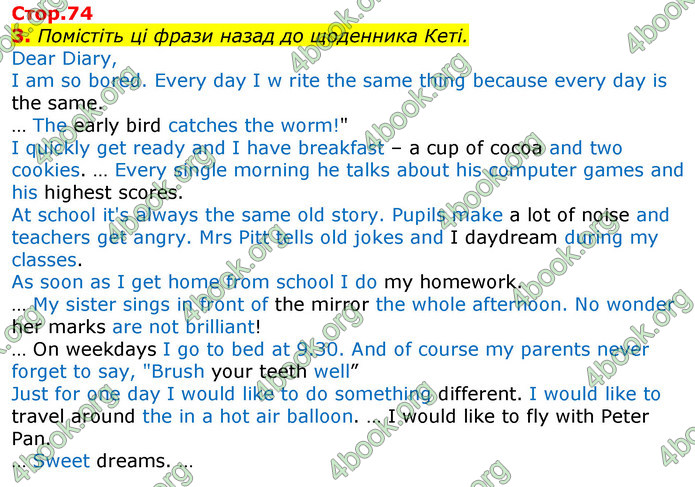 ГДЗ Зошит Bright English 5 клас Карпюк