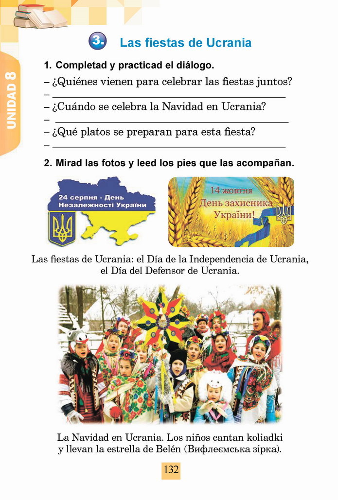 Іспаснька мова 4 клас Бреславська