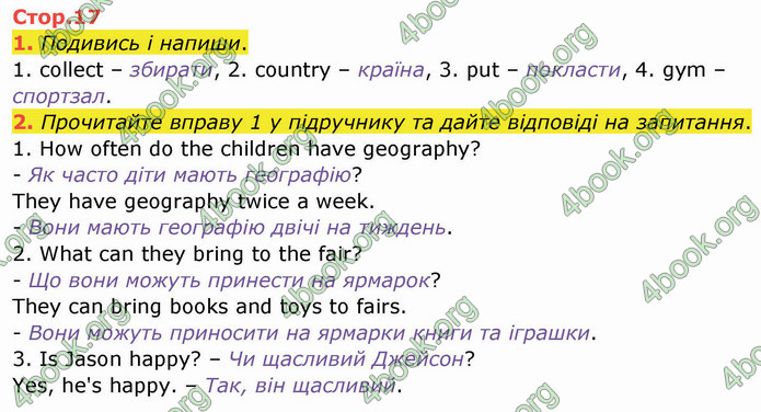 ГДЗ Зошит Англійська мова 4 клас Мітчелл