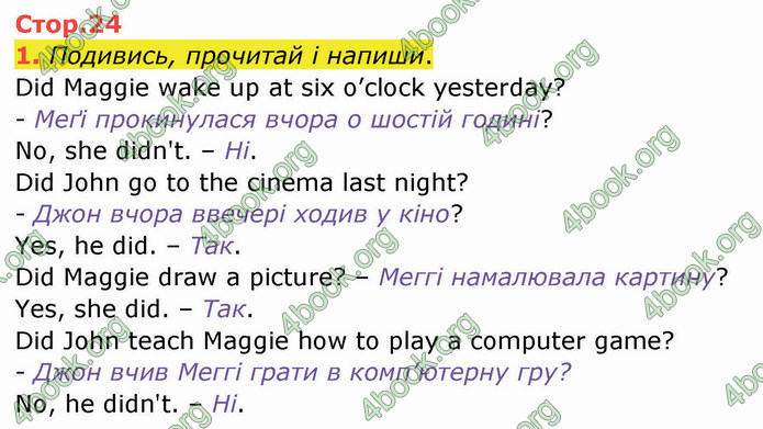 ГДЗ Зошит Англійська мова 4 клас Мітчелл