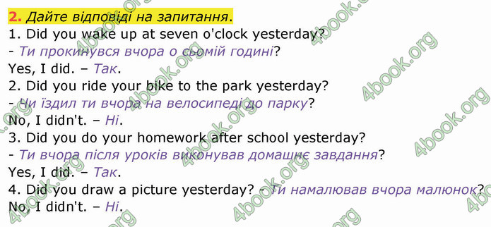 ГДЗ Зошит Англійська мова 4 клас Мітчелл