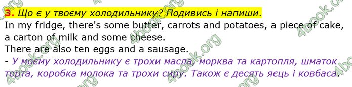 ГДЗ Зошит Англійська мова 4 клас Мітчелл