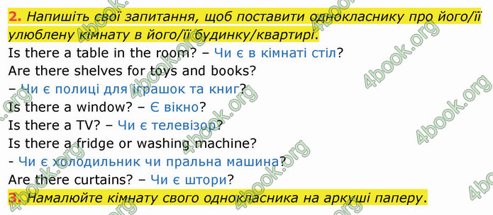 ГДЗ Зошит Англійська мова 4 клас Карпюк 2021