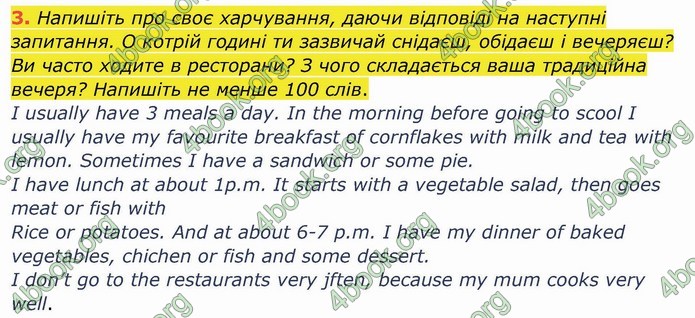 ГДЗ Зошит англійська мова 10 клас Ходаковська