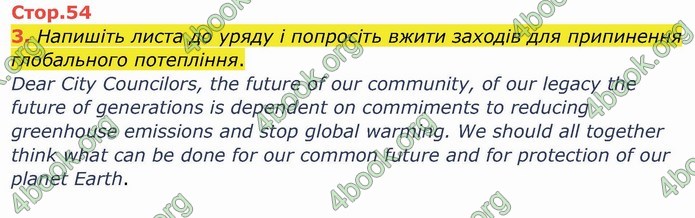 ГДЗ Зошит англійська мова 10 клас Ходаковська