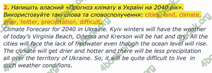 ГДЗ Зошит англійська мова 10 клас Ходаковська