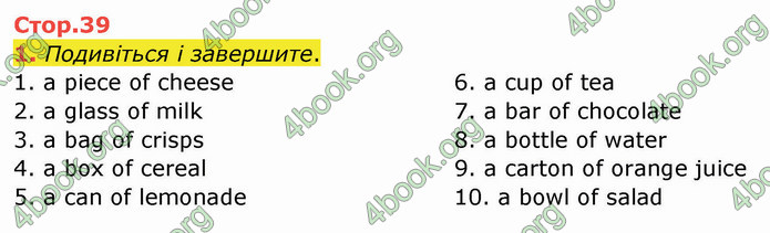 ГДЗ Зошит Англійська мова 4 клас Мітчелл