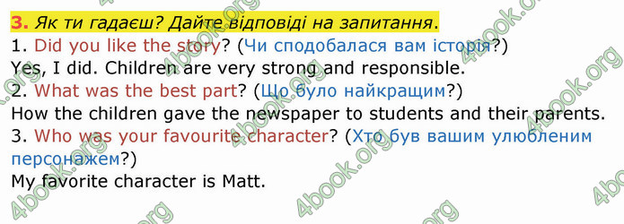 ГДЗ Зошит Англійська мова 4 клас Мітчелл