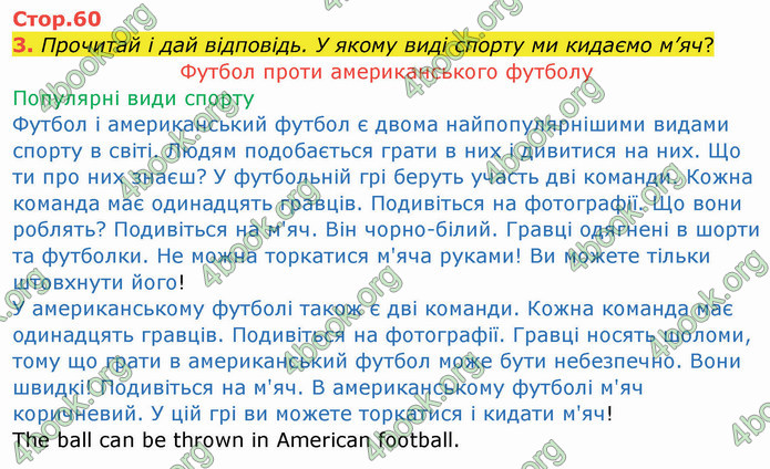 ГДЗ Зошит Англійська мова 4 клас Мітчелл