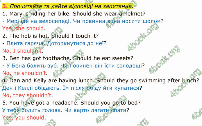 ГДЗ Зошит Англійська мова 4 клас Мітчелл