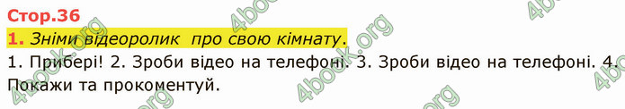 ГДЗ Німецька мова 3 клас Сотникова 2020