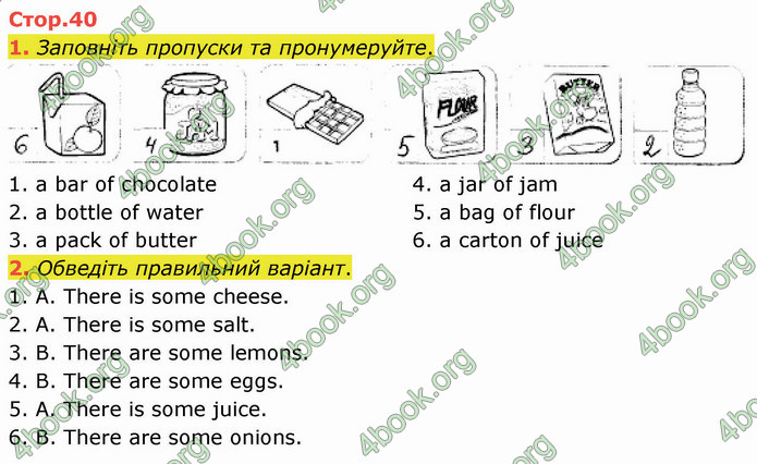 ГДЗ Зошит Англійська мова 4 клас Косован (Карпюк)