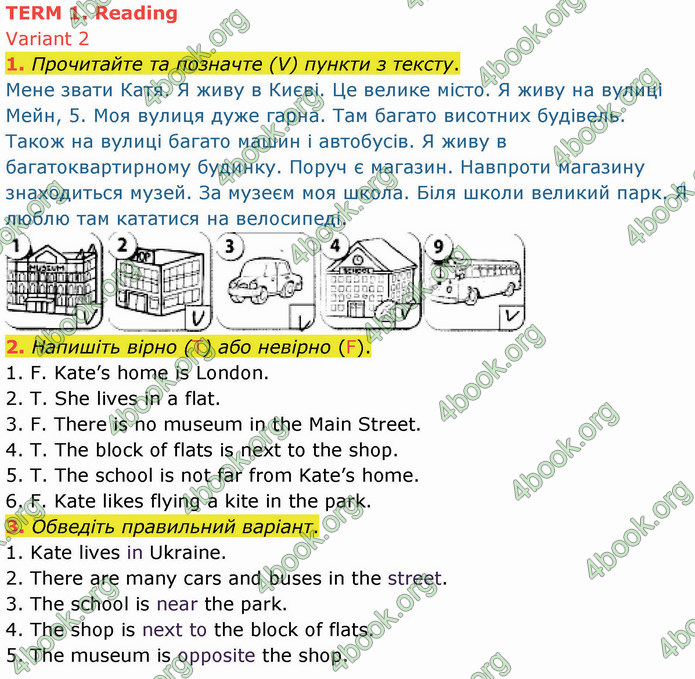 ГДЗ Зошит Англійська мова 4 клас Косован (Карпюк)