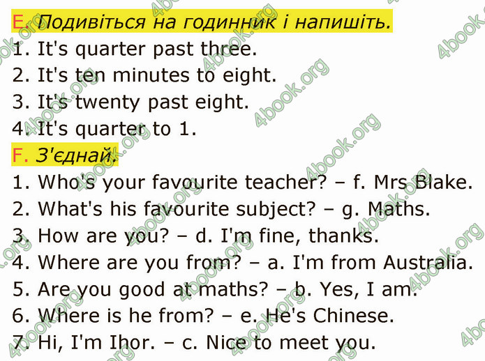 ГДЗ Англійська мова 5 клас Мітчелл