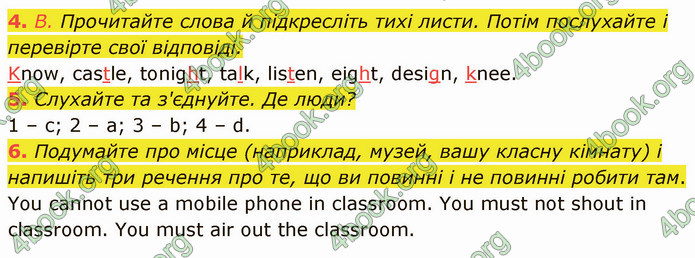 ГДЗ Англійська мова 5 клас Мітчелл