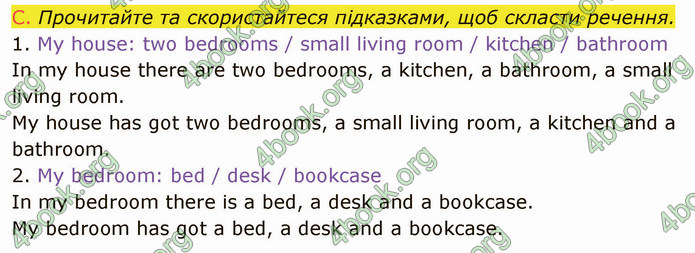 ГДЗ Англійська мова 5 клас Мітчелл