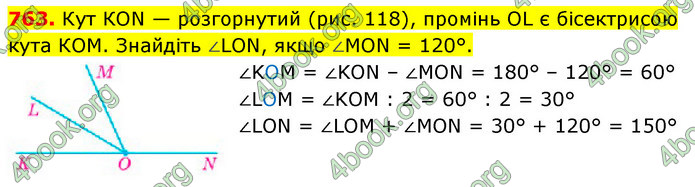 ГДЗ Математика 5 клас Кравчук