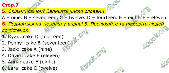 ГДЗ Англійська мова 5 клас Коста Джоанна (prepare 5)