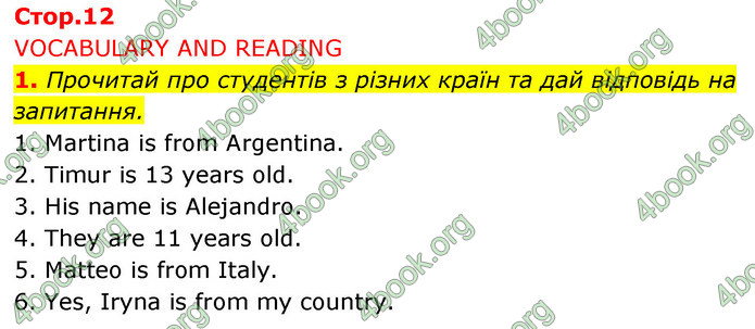 ГДЗ Англійська мова 5 клас Коста Джоанна (prepare 5)