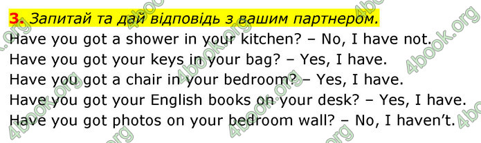 ГДЗ Англійська мова 5 клас Коста Джоанна (prepare 5)