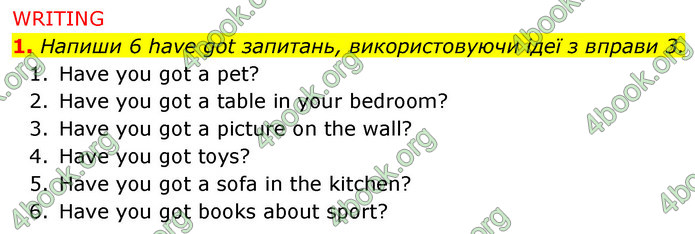 ГДЗ Англійська мова 5 клас Коста Джоанна (prepare 5)