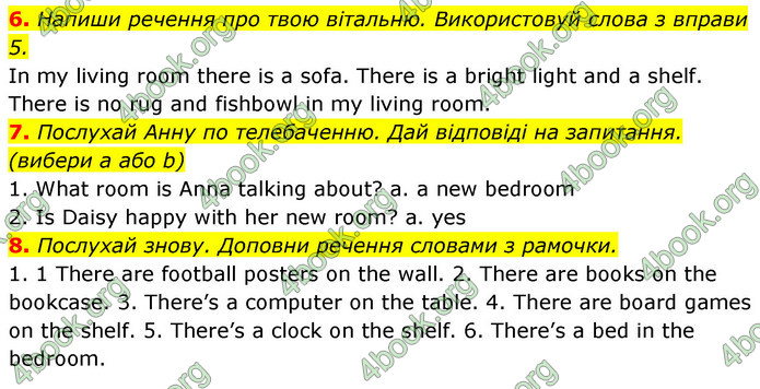 ГДЗ Англійська мова 5 клас Коста Джоанна (prepare 5)