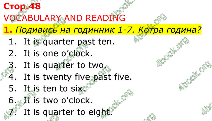 ГДЗ Англійська мова 5 клас Коста Джоанна (prepare 5)