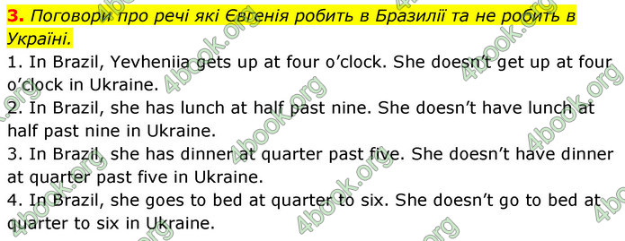 ГДЗ Англійська мова 5 клас Коста Джоанна (prepare 5)